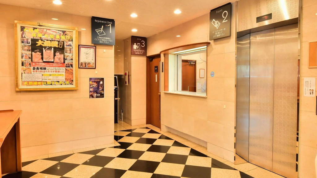 Hotel Ark 21