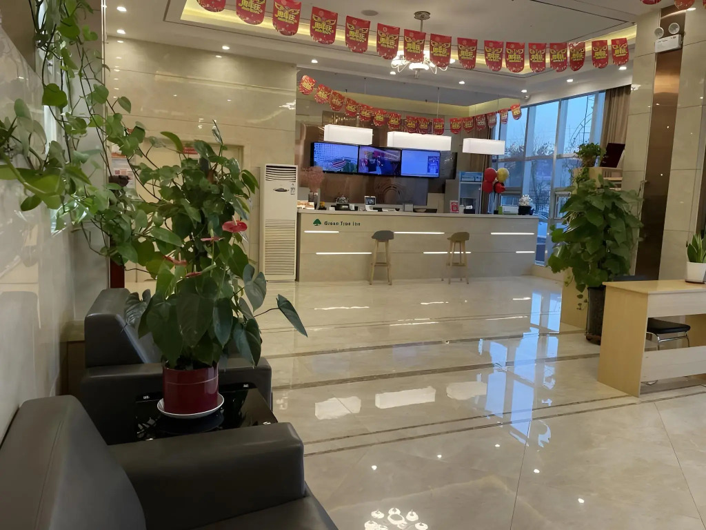 GreenTree Inn Hengshui Olympic Sports Center South Ring Road Business Hotel