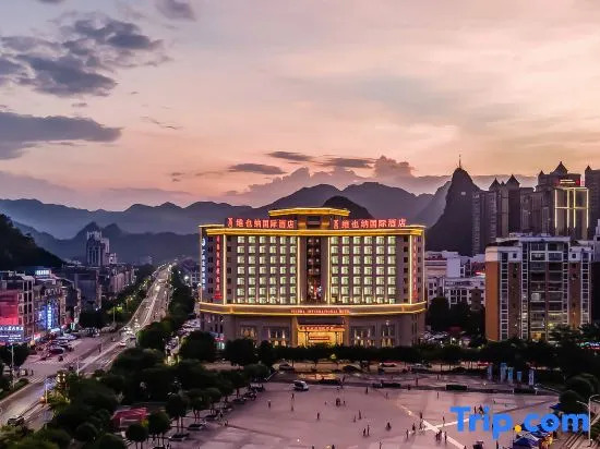 Vienna International Hotel