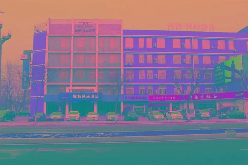 Witt Fashion Hotel Yantai Development Zone