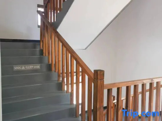 Hangzhou Lin'an Liuxin Juke Homestay