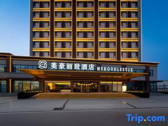 Meihao Lizhi Hotel