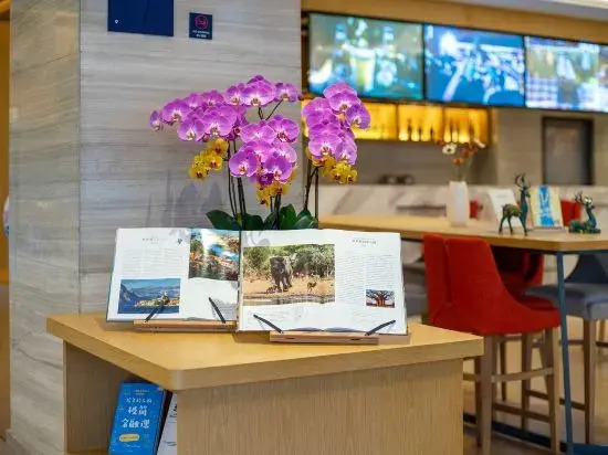 Kyriad Hotel Nansha Dagang Store Guangzhou