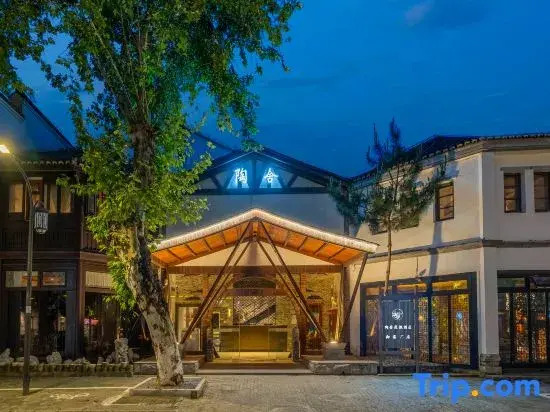 Taoshe Resort Hotel (People's Square Taoyangli Scenic Area Branch)