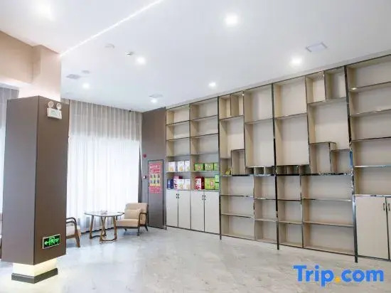 Qingting Hotel (Liupanshui People Square Railway Station)