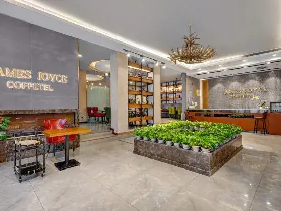 James Joyce Coffetel (Harbin Railway Station South Square Museum Subway Station)