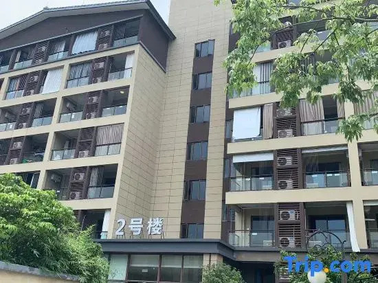 Guangzhou Jinyezi Moon Half Bay Hot Spring Apartment (Jinyezi)