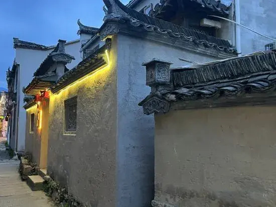 Hongcun Suqing Yashe Homestay