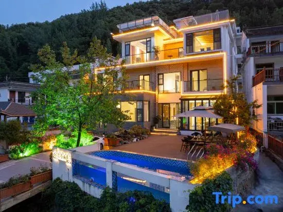 Xichuan Zhongdugou Konggu Youlan Homestay