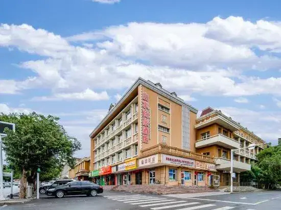 Landscape Express Hotel