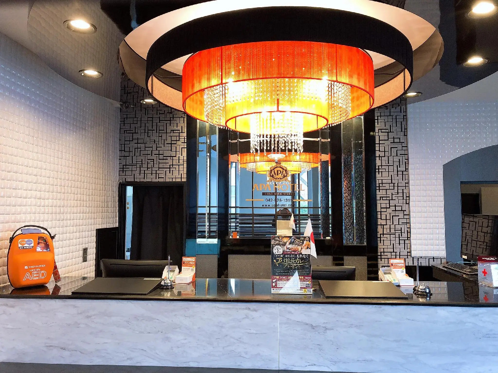 APA Hotel Hachioji Eki Nishi