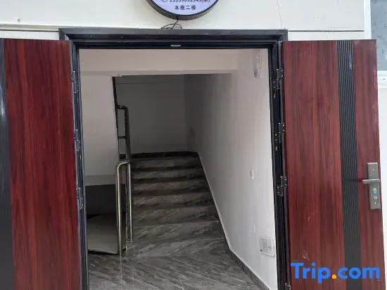 Taining Happy Time Homestay