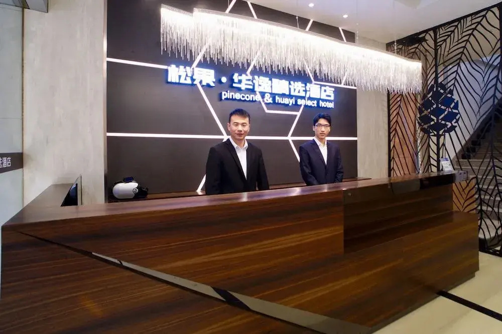 Guangzhou Pinecone & Huayi Select Hotel