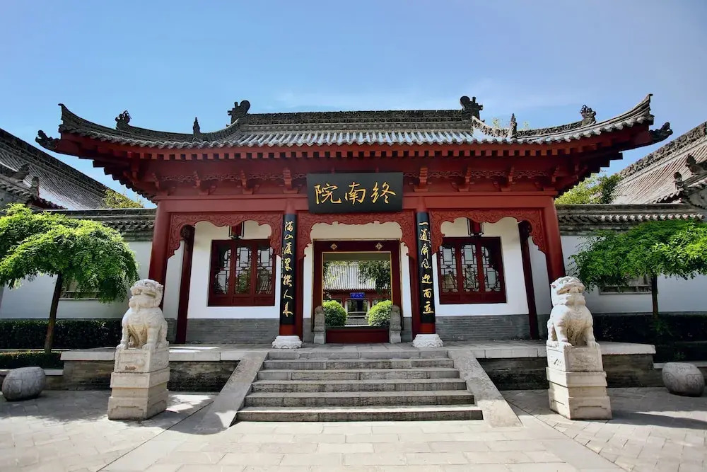 ZuoYouKe Qinling West Brigade Hotel