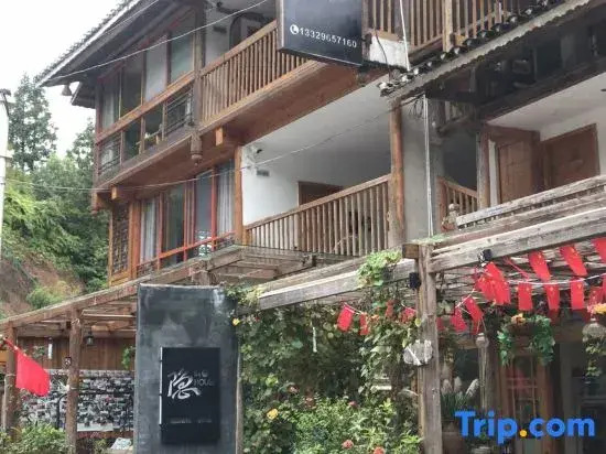 seclusion Hotel(Liping Zhaoxing store