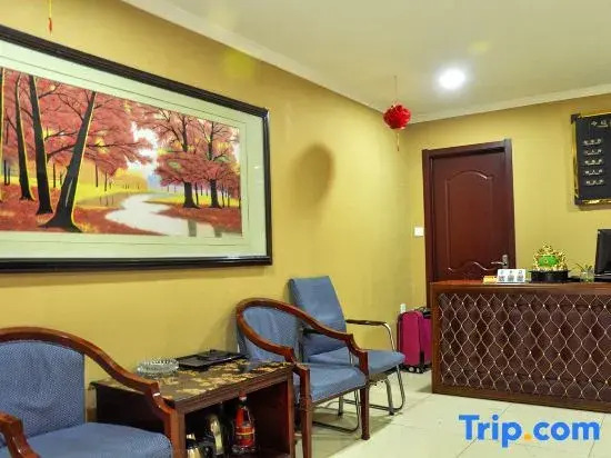 Taiyuan Xinxin Jiayuan Hotel (Shanxi Provincial People's Hospital)