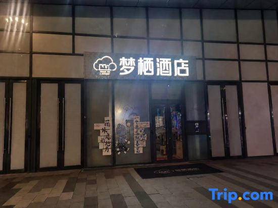 MXJDHOTEL