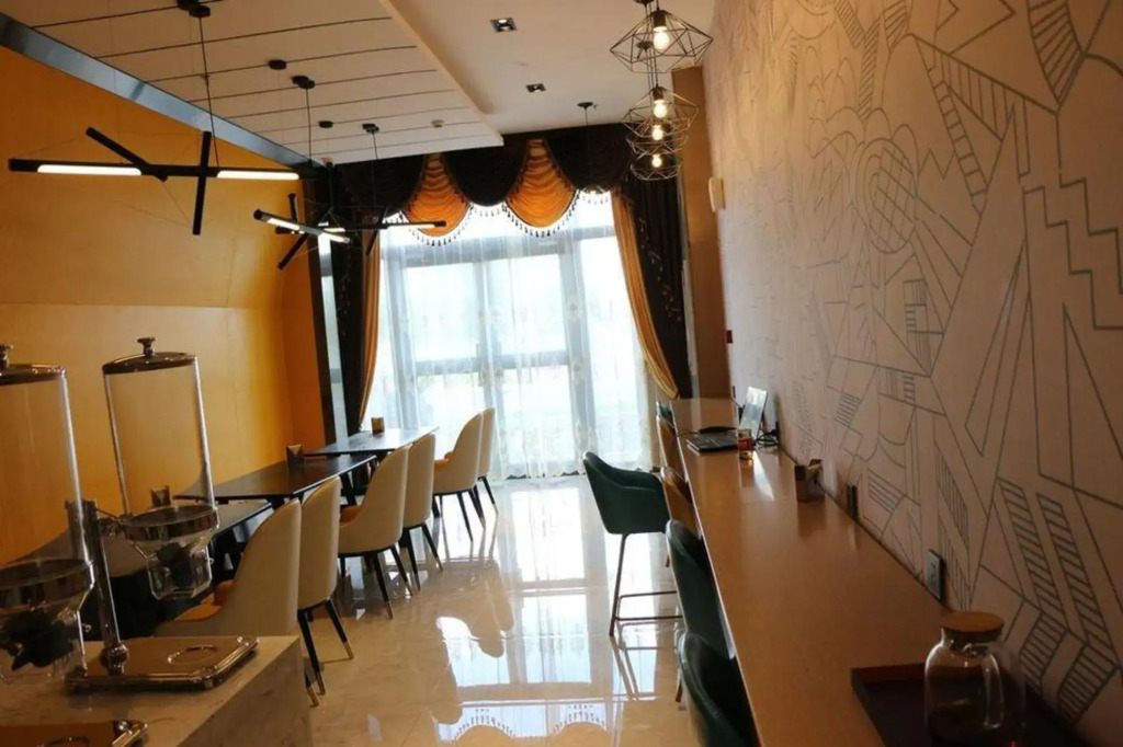 Yitel Trend (Karamay  Government Hotel)