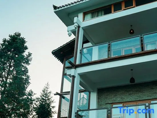 Longji Terrace Panshan Yunshe Homestay
