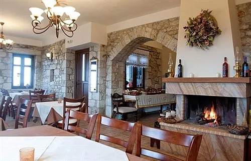 Meterizi Guesthouse