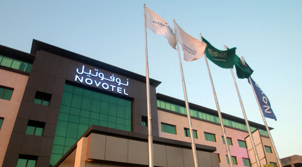 Novotel Yanbu Albahr