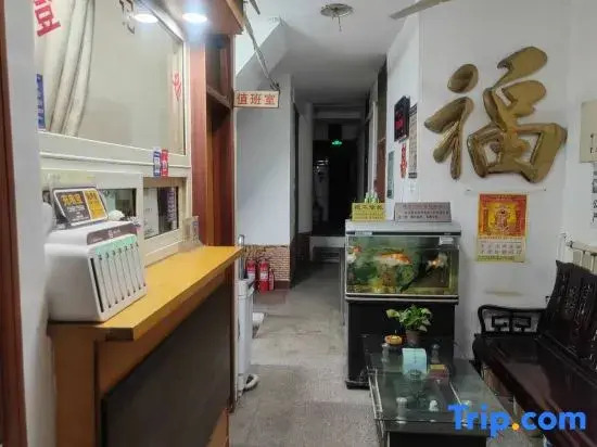 Yantai Fuheyuan Inn