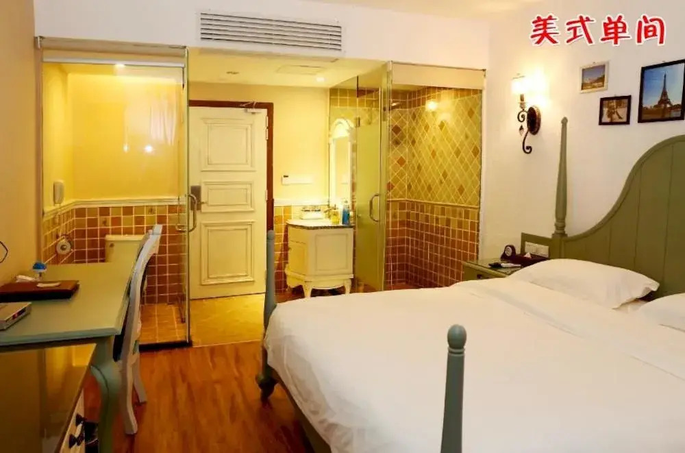 Xiangnanwan American Style Countryside Villa Hotel