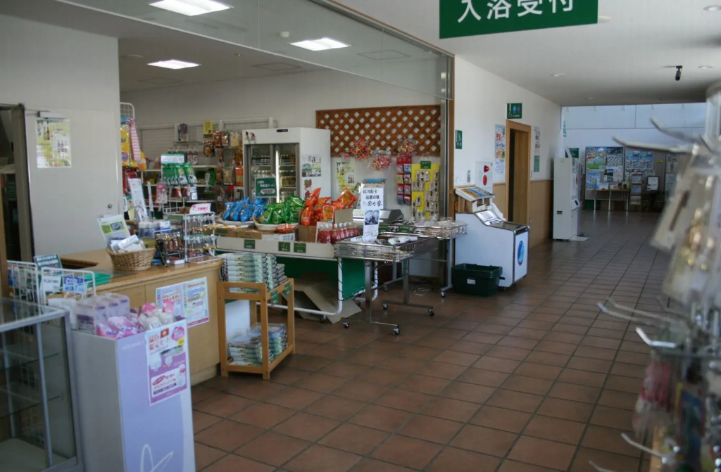 Shihoro Spa Plaza Ryokufu