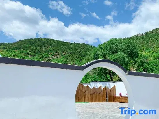 Qingyunxuan Homestay (Tianjin Xijingyu)