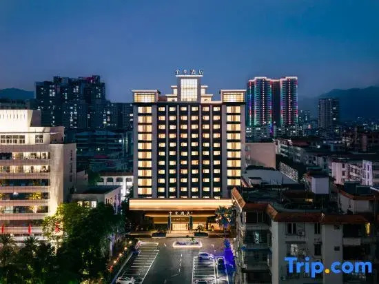 JI Hotel (Shaoguan Lechang People's Government)