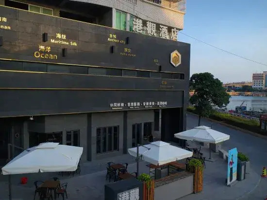Gangguan Culture Folk Hotel