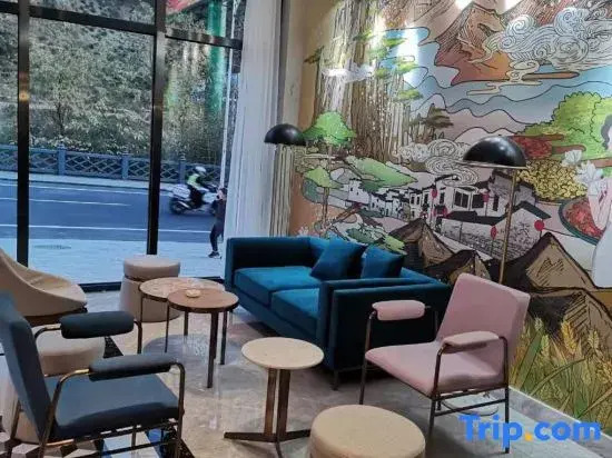 Magnotel(Huangshan Scenic Area Transfer Center store)