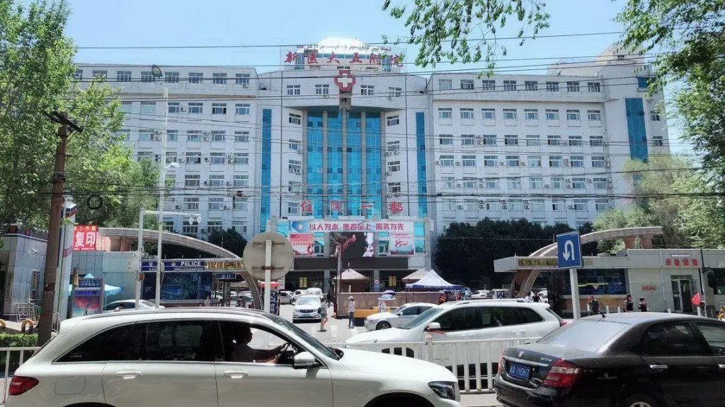 Royal International Hotel