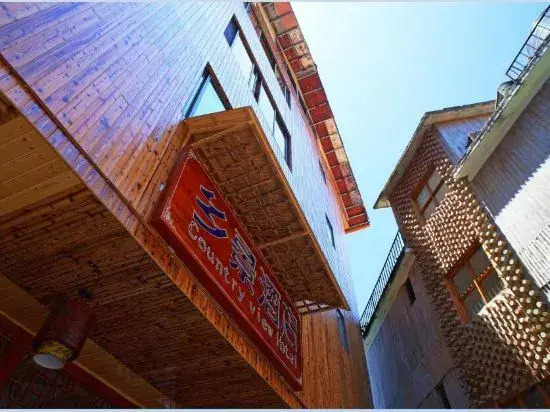 Country view Hotel (Longsheng Longji Terrace)