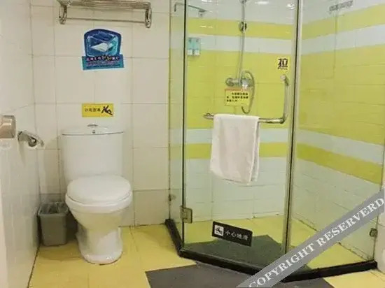 7 Days Inn Suzhou Xuefu Road