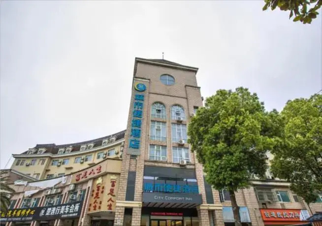 City Comfort Inn Wuhan Daxueyuan Road Qingfeng Villa