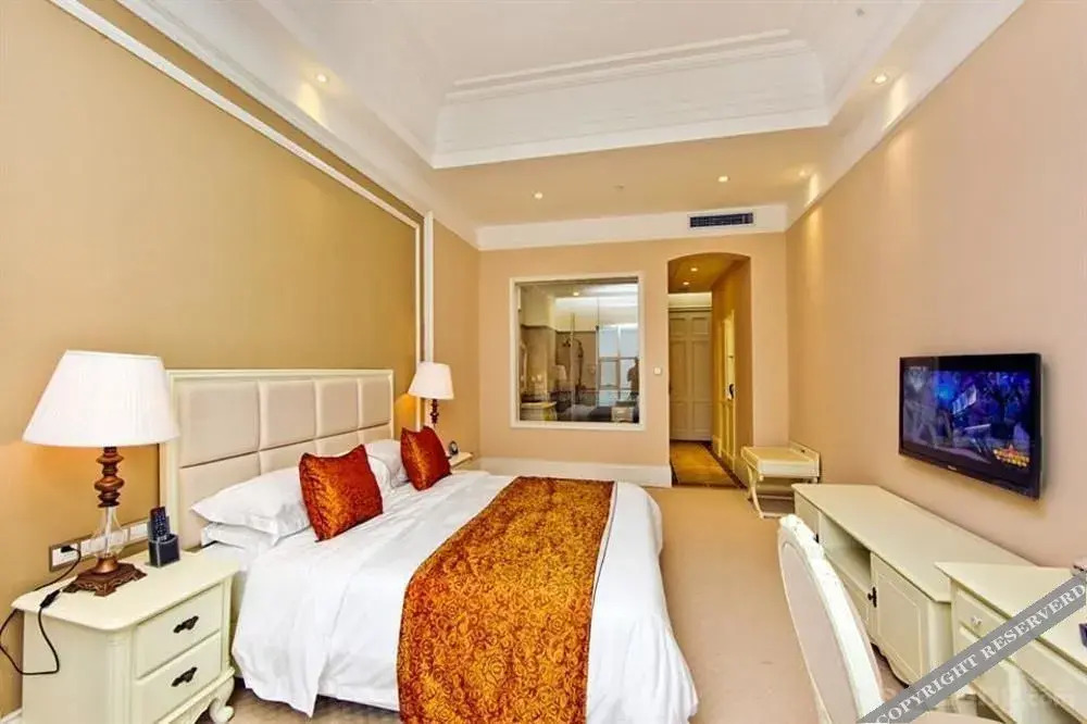 Blue Sky Hotel Yantai