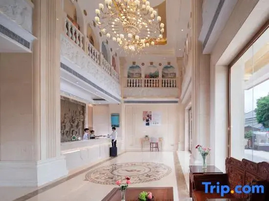 Vienna Hotel (Shaoguan Shiliting)