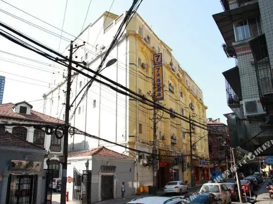 7Days Inn Hotel (Wuhan Hankou Jiangtan Jianghan Road Pedestrian Street)
