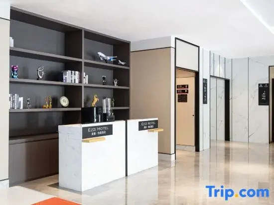 Yizhi Hotel (Guangzhou Baiyun International Airport T2T3Branch)