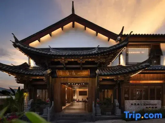La Maison Hotel - Lijiang