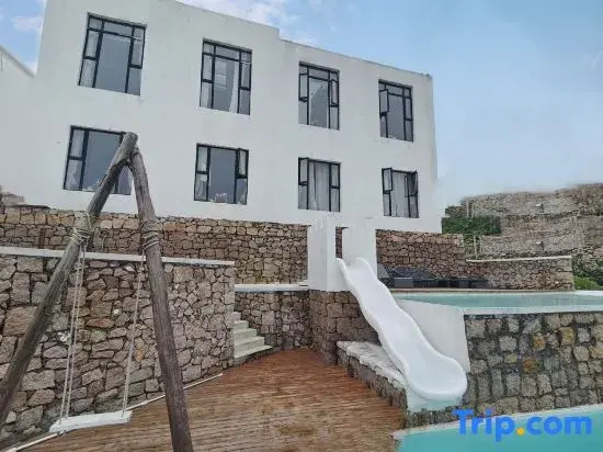 Yunxi Sea View Holiday Guesthouse