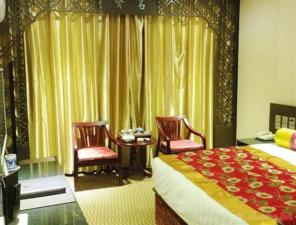 PUSHOW Hotel