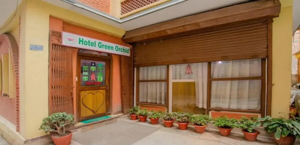 MeroStay 211 Hotel DN