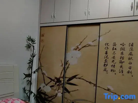 Quanyu Homestay (Chongqing Lanhuxingyu)