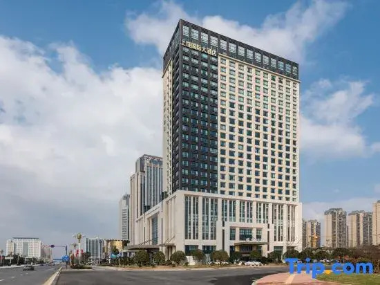 Shangrao International Grand Htoel