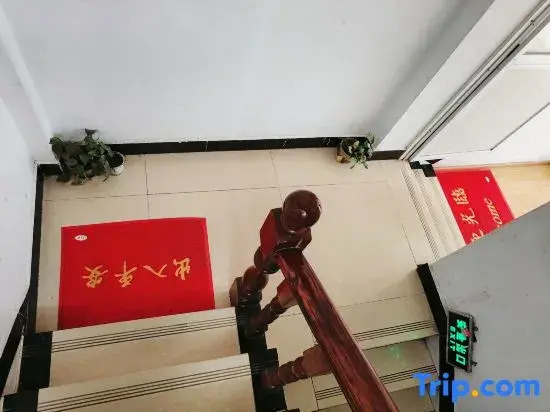 Longling Rujia Apartment
