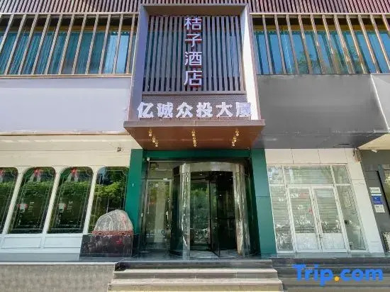 Orange Hotel Select