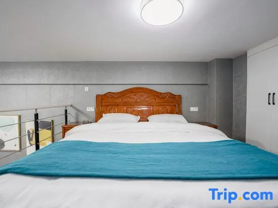 Nanchang Xiyue Loft Homestay (Xinjian Wuyue Plaza)