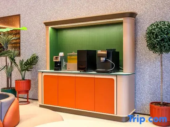 Orange Hotel (Liupanshui High-Speed Rail Station Renmin Square Branch)